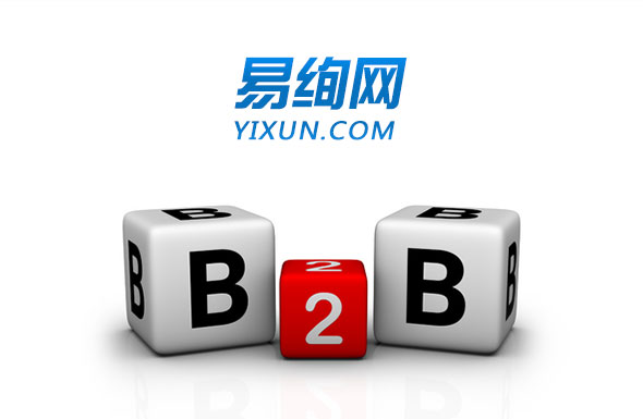 北京高端網(wǎng)站建設公司-易絢網(wǎng)