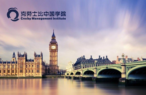 北京高端網(wǎng)站建設(shè)公司-克勞士比中國學(xué)院